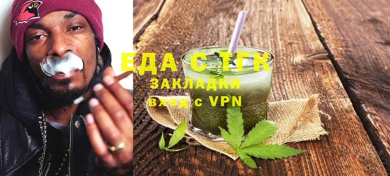 даркнет формула  Березники  Canna-Cookies марихуана  как найти закладки  кракен онион 